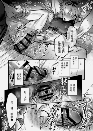第10頁圖