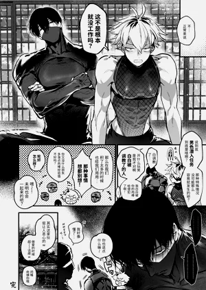 第25頁圖