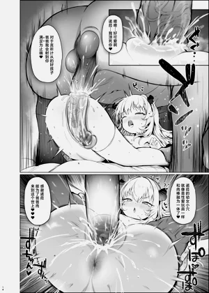 第15页图