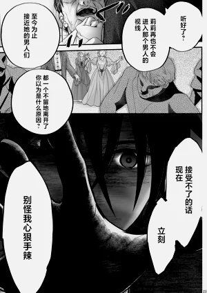 第23頁圖