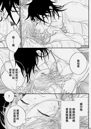 第35頁圖