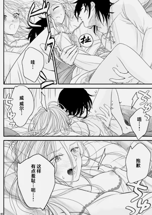 第40頁圖