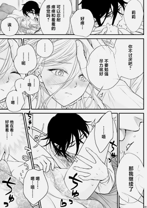 第41頁圖