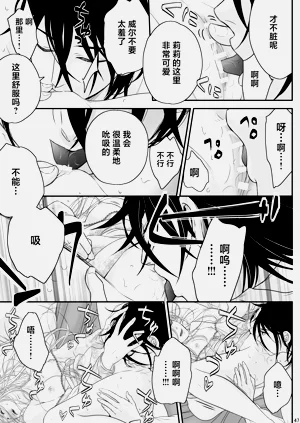 第47頁圖