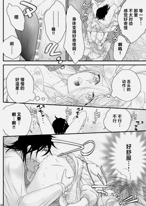 第50頁圖