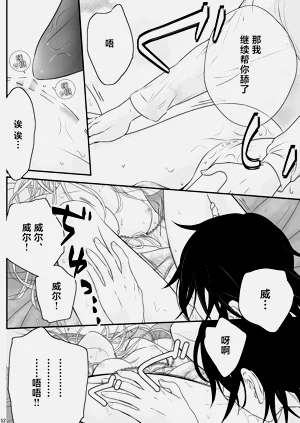 第52頁圖