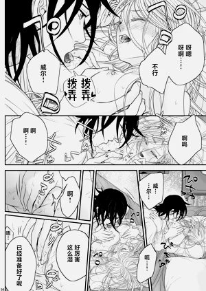 第56頁圖
