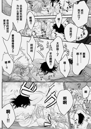 第60頁圖