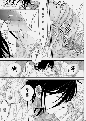 第61頁圖