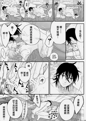 第69頁圖