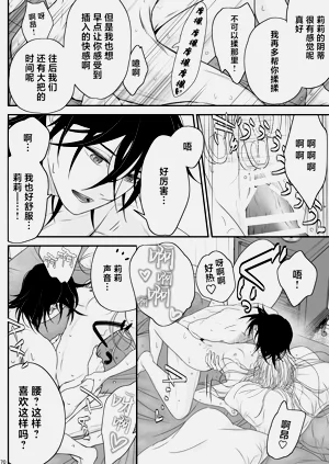 第70頁圖
