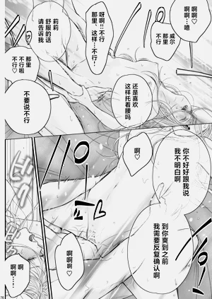 第76頁圖