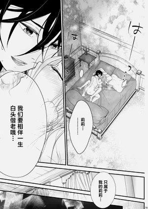 第79頁圖