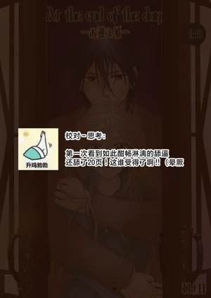 第84頁圖