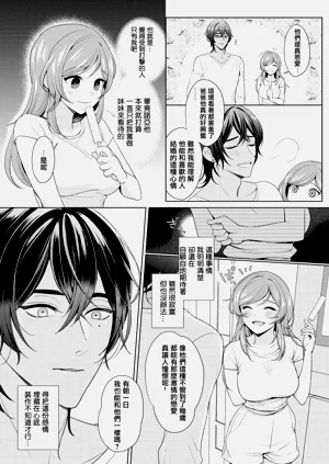 第17頁圖