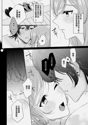 第26頁圖