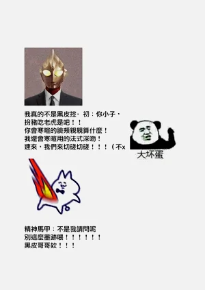 第30頁圖
