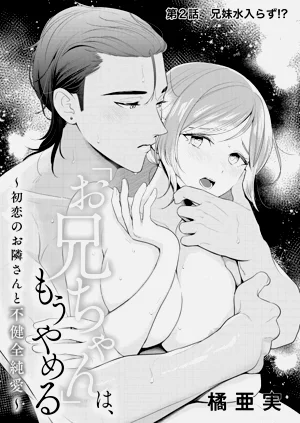 第34頁圖