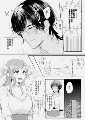 第37頁圖