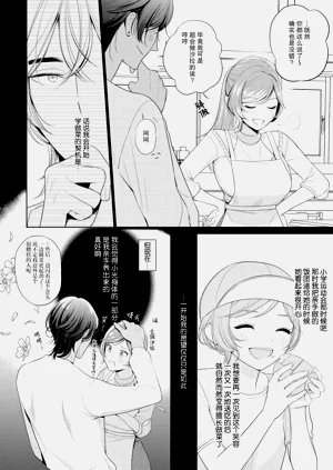 第39頁圖