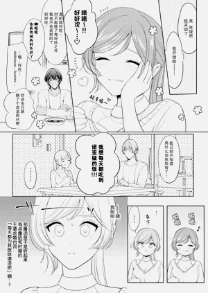 第40頁圖