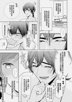 第42頁圖
