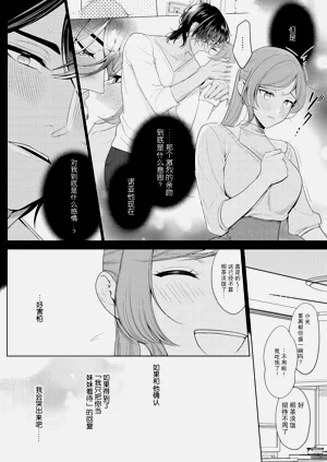 第43頁圖
