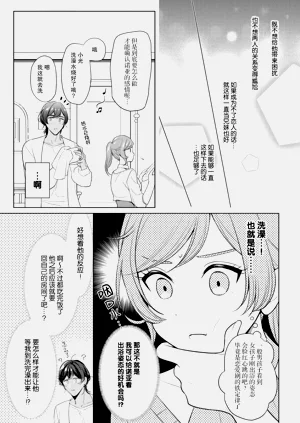 第44頁圖