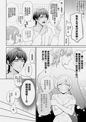 第47頁圖