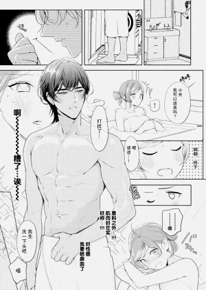 第48頁圖