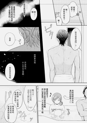 第51頁圖