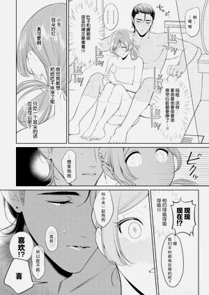 第53頁圖