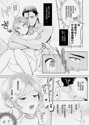 第54頁圖