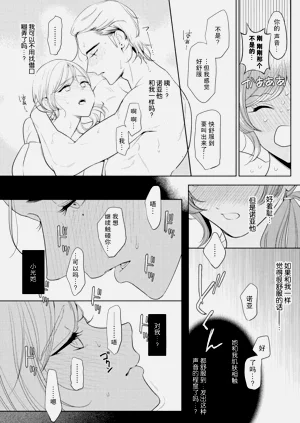 第55頁圖