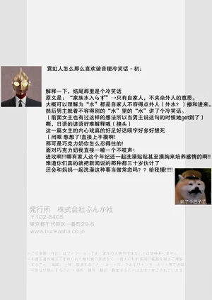第58頁圖