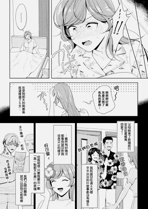 第62頁圖