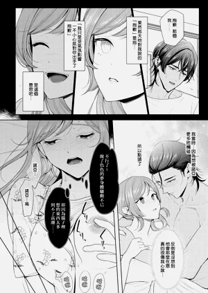 第63頁圖