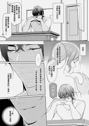 第64頁圖