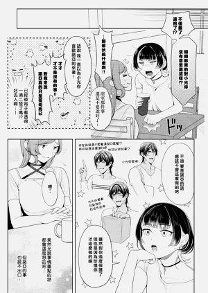 第66頁圖