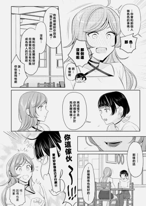 第67頁圖