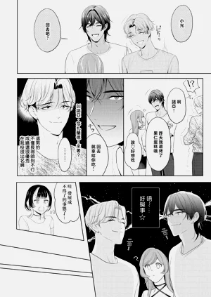 第71頁圖