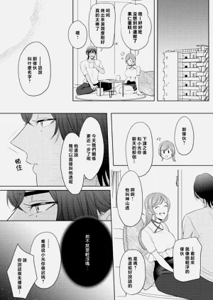 第72頁圖