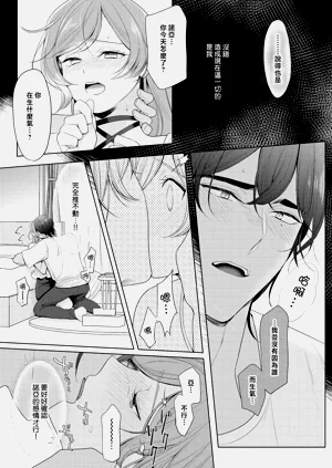 第74頁圖