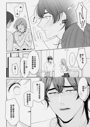 第75頁圖
