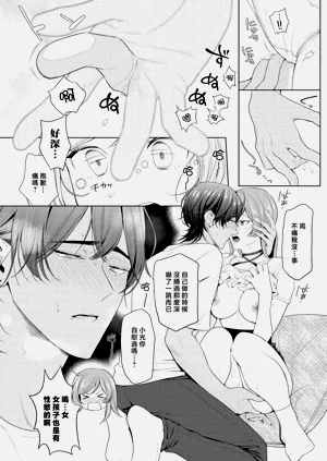 第81頁圖