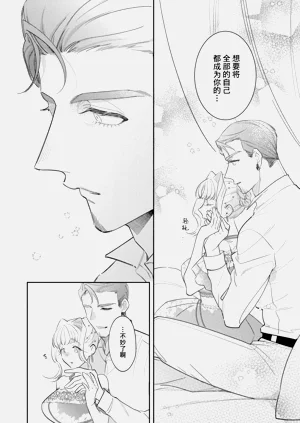 第100頁圖