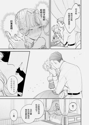第101頁圖
