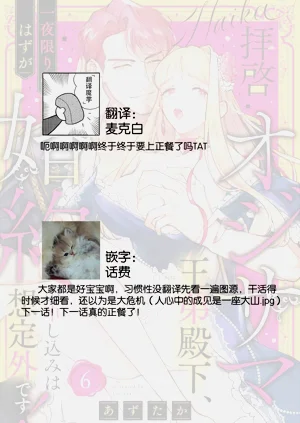 第104頁圖