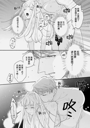 第16頁圖