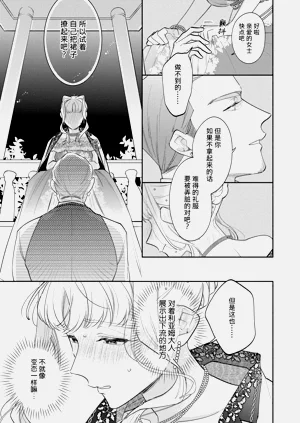 第57頁圖